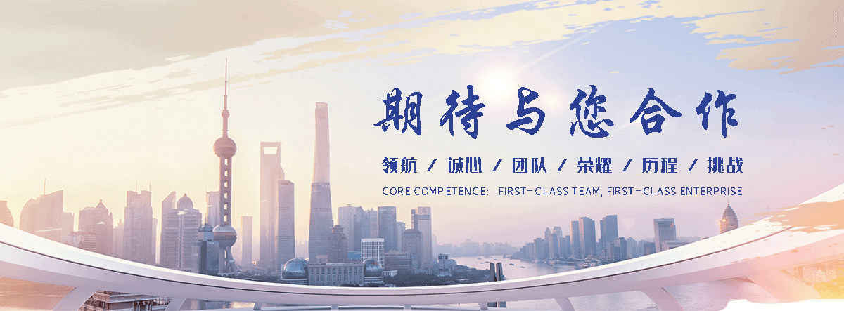 孝义铝皮生产厂家